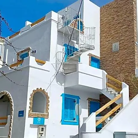 Hotel Evi & Naxos City